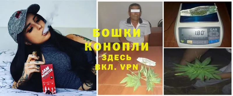 darknet состав  OMG ссылка  Бошки марихуана OG Kush  Туран  купить наркотики цена 